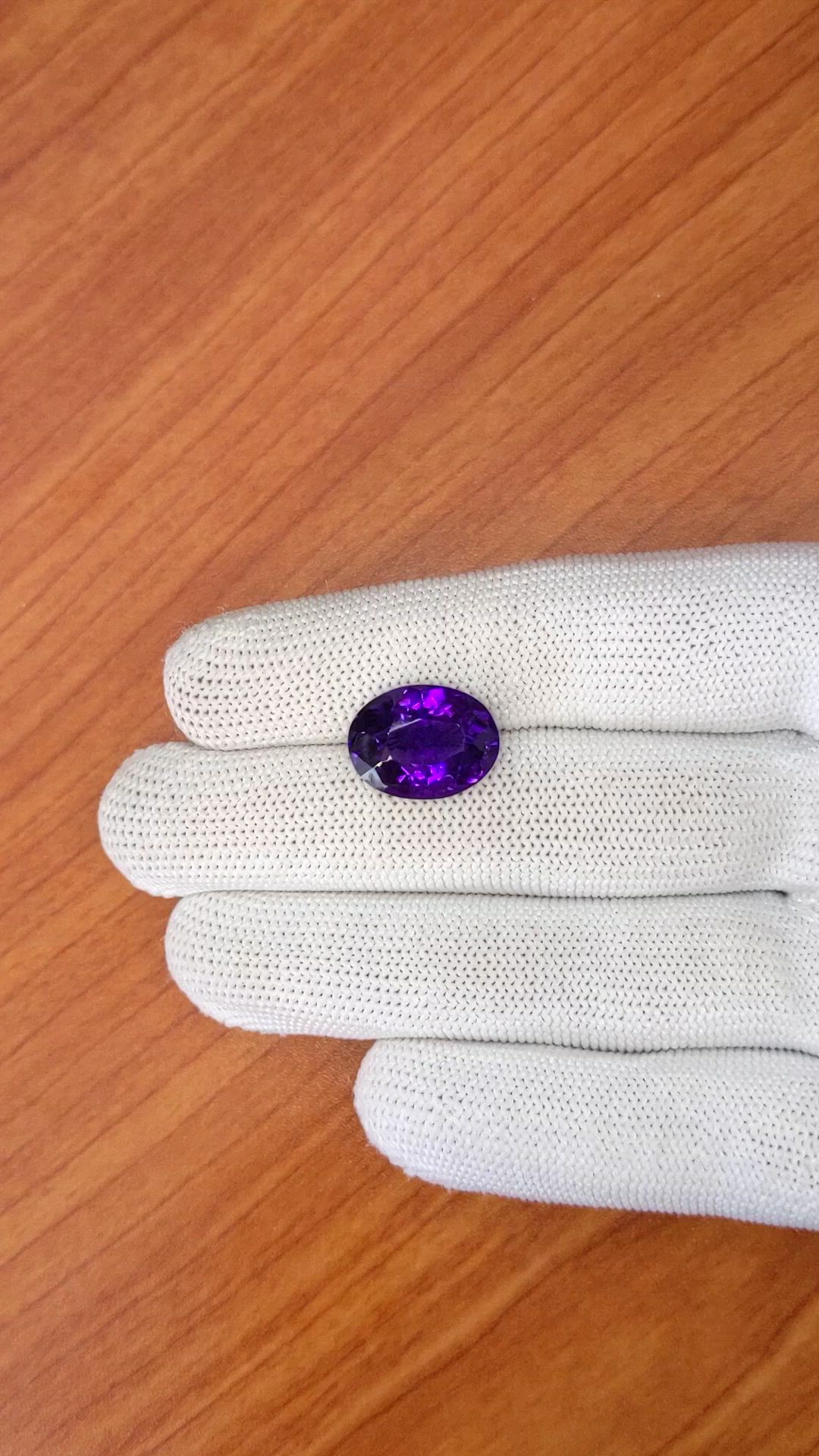 7.85 Ct. Purple Amethyst from Ceylon (Sri Lanka) Size Video