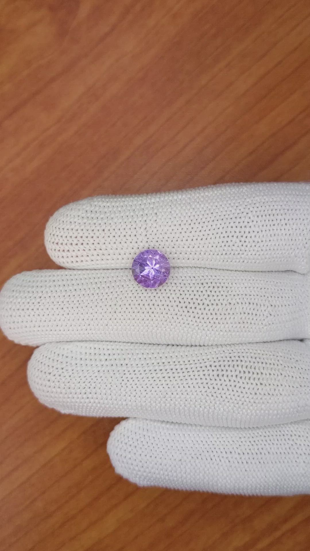 2.35 Ct. Purple Amethyst from Ceylon (Sri Lanka) Size Video