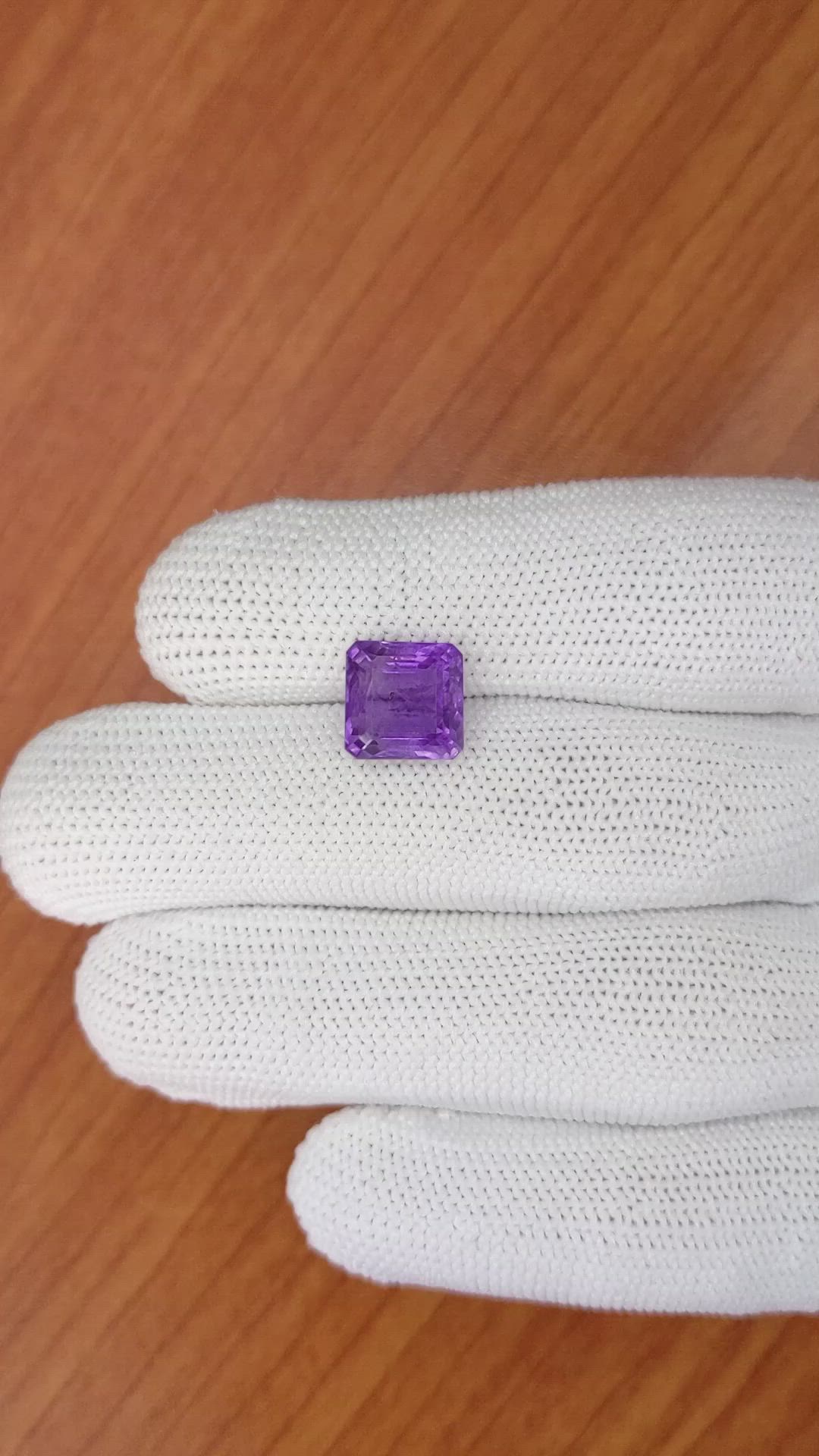 4.81 Ct. Purple Amethyst from Ceylon (Sri Lanka) Size Video