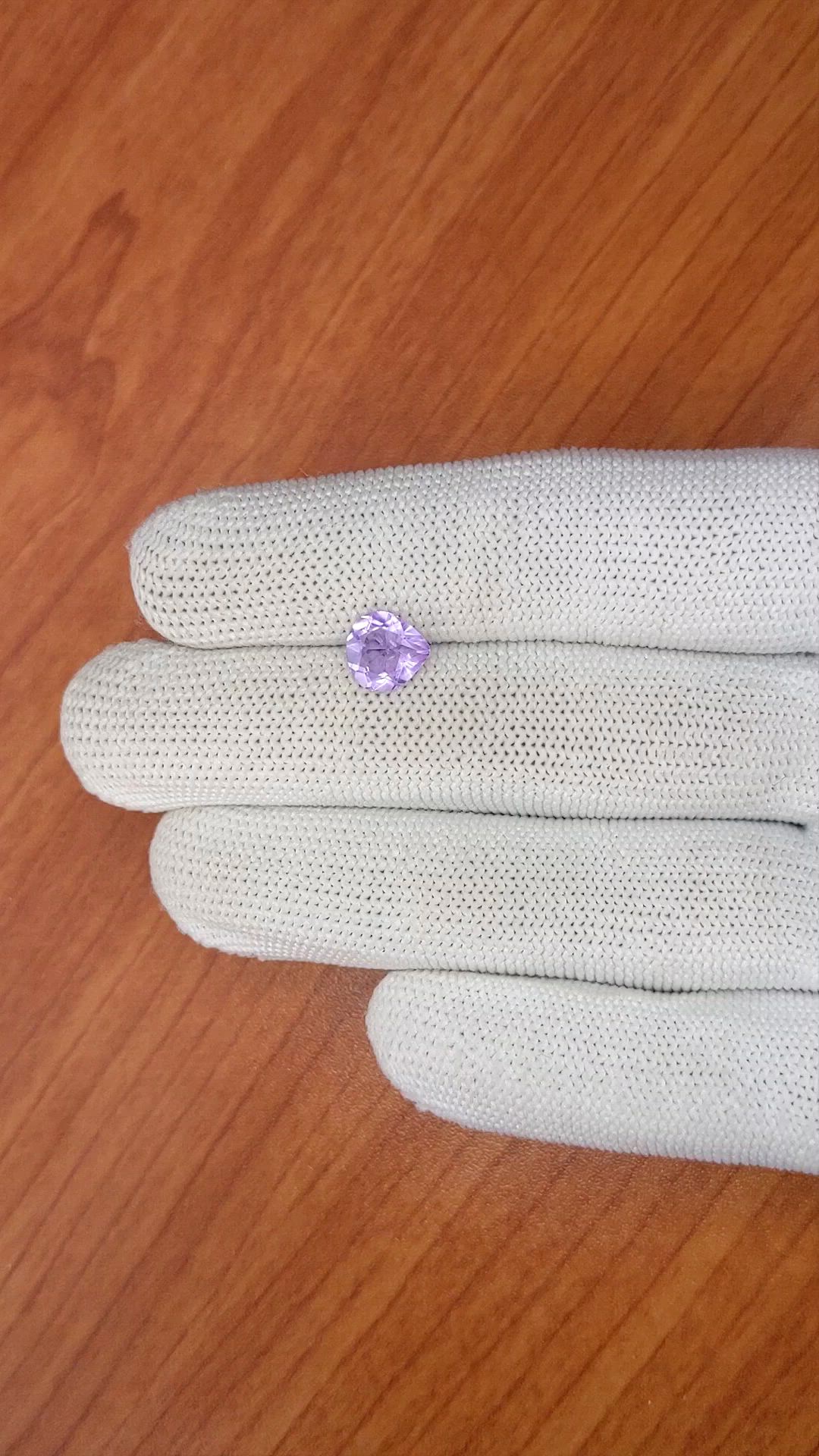 1.25 Ct. Purple Amethyst from Ceylon (Sri Lanka) Size Video