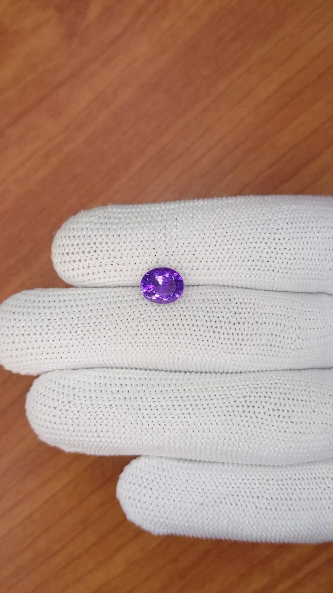 1.74 Ct. Purple Amethyst from Ceylon (Sri Lanka) Size Video