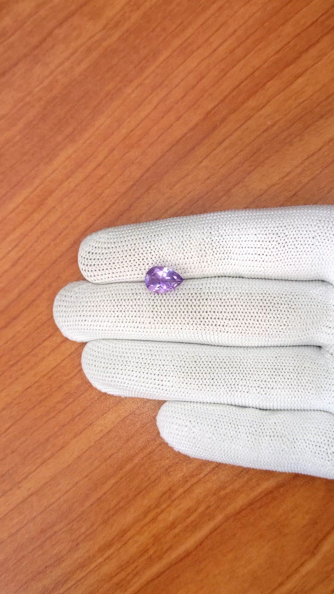 1.93 Ct. Purple Amethyst from Ceylon (Sri Lanka) Size Video