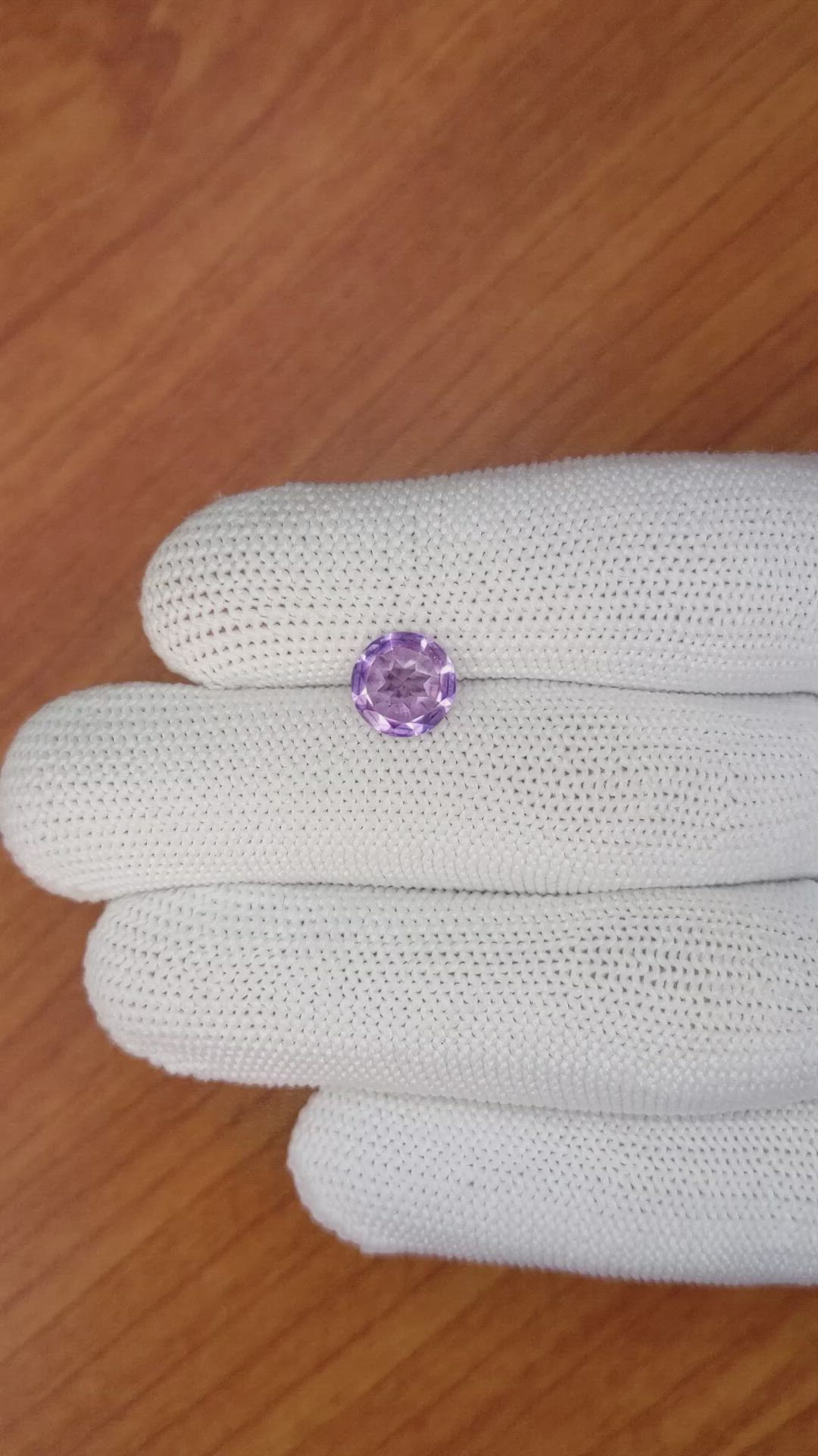 1.55 Ct. Purple Amethyst from Ceylon (Sri Lanka) Size Video
