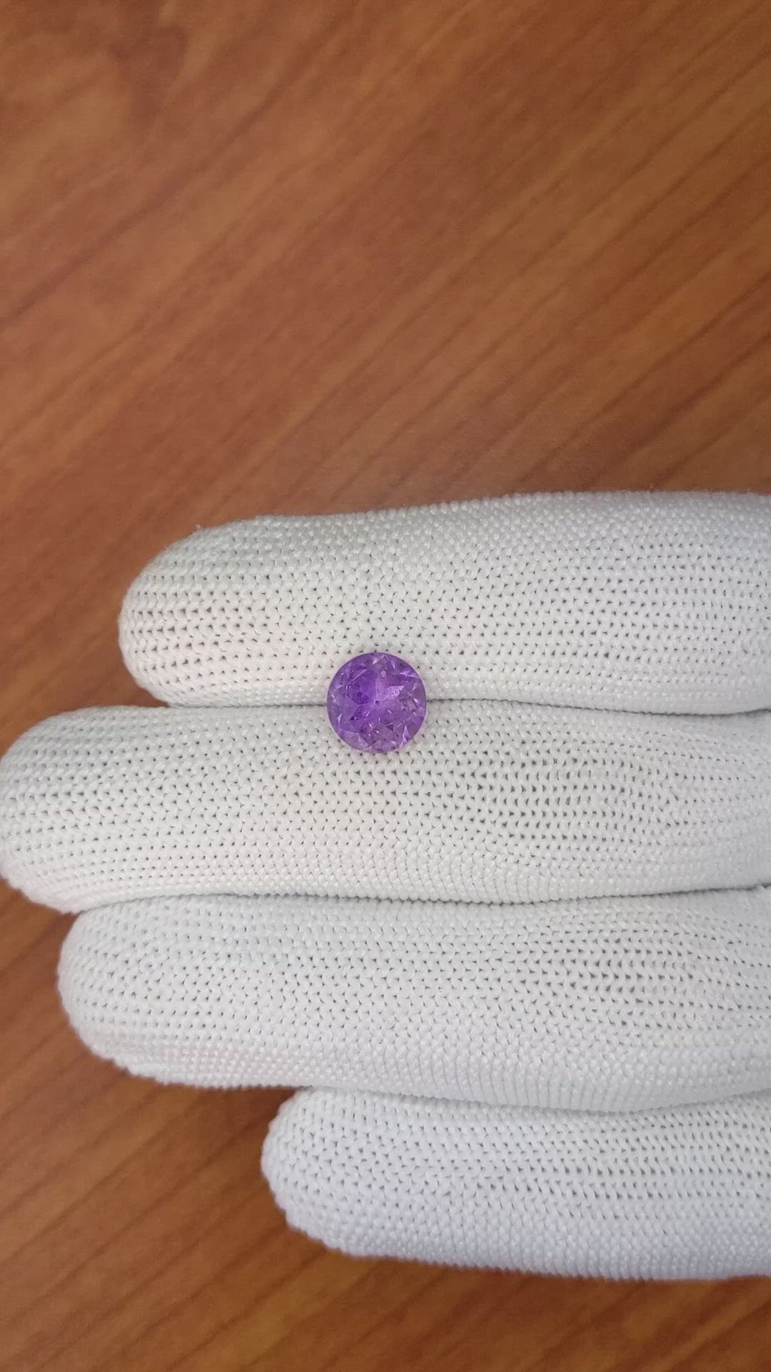 2.31 Ct. Purple Amethyst from Ceylon (Sri Lanka) Size Video
