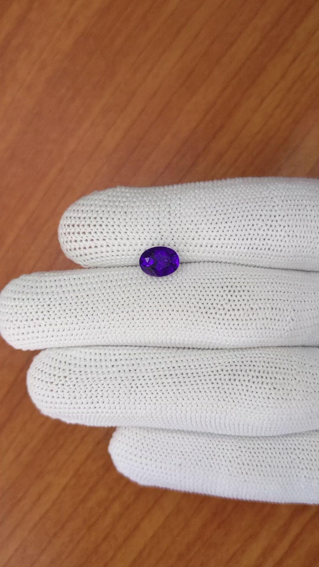1.43 Ct. Purple Amethyst from Ceylon (Sri Lanka) Size Video