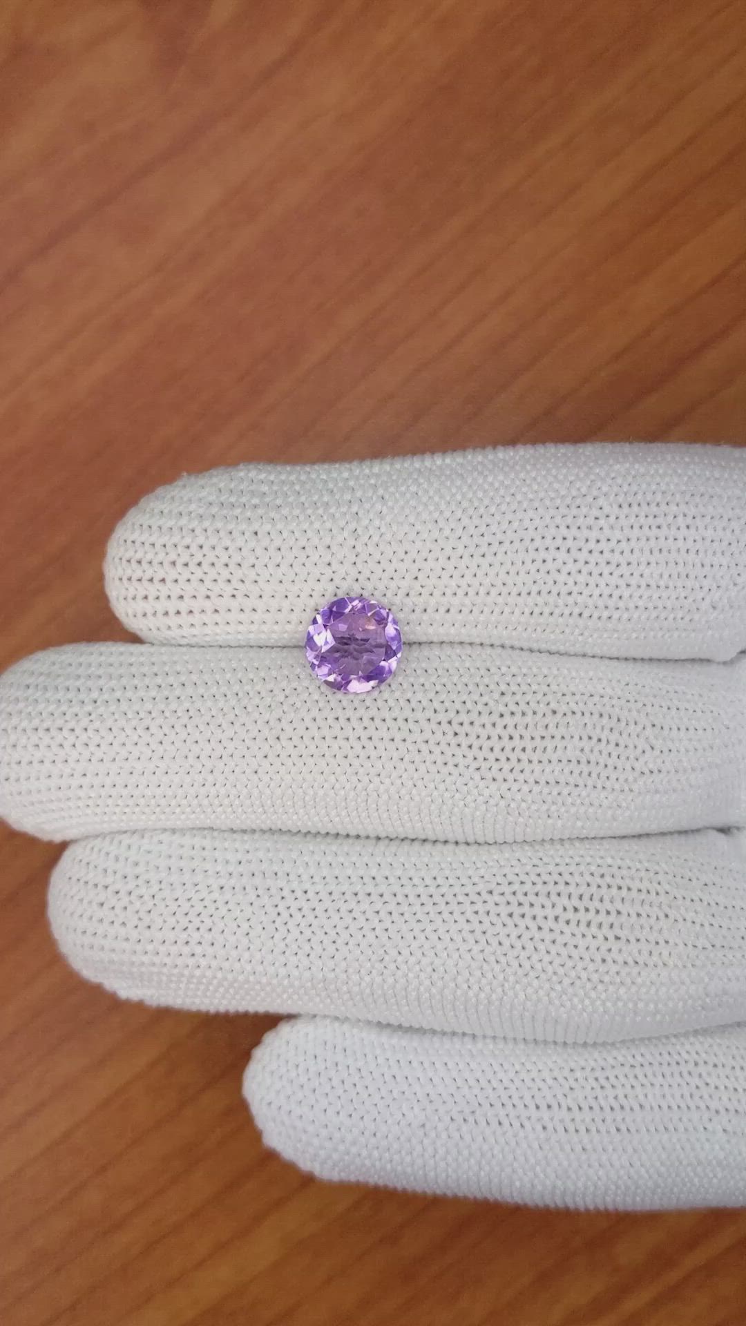 1.55 Ct. Purple Amethyst from Ceylon (Sri Lanka) Size Video