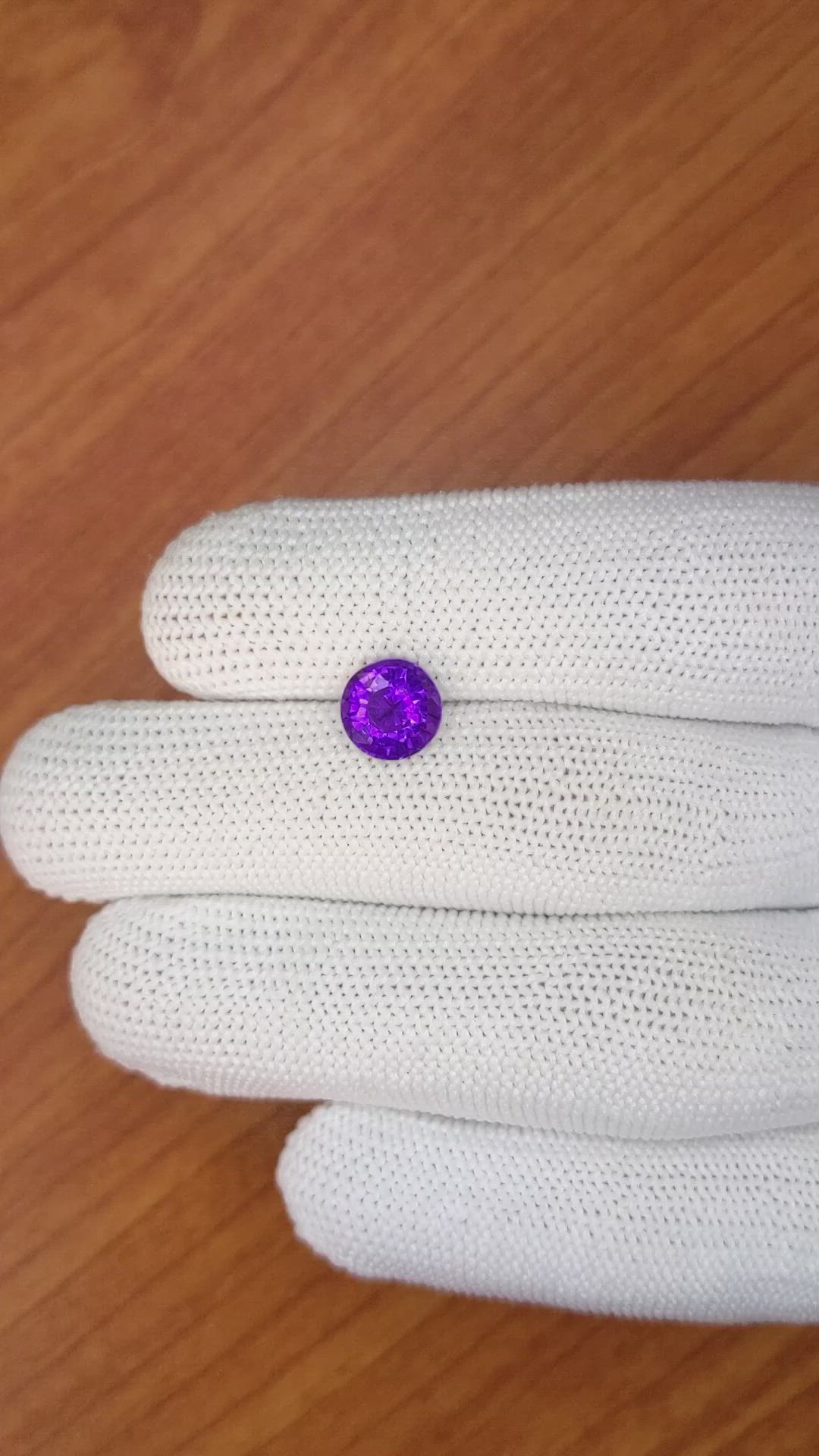 1.72 Ct. Purple Amethyst from Ceylon (Sri Lanka) Size Video