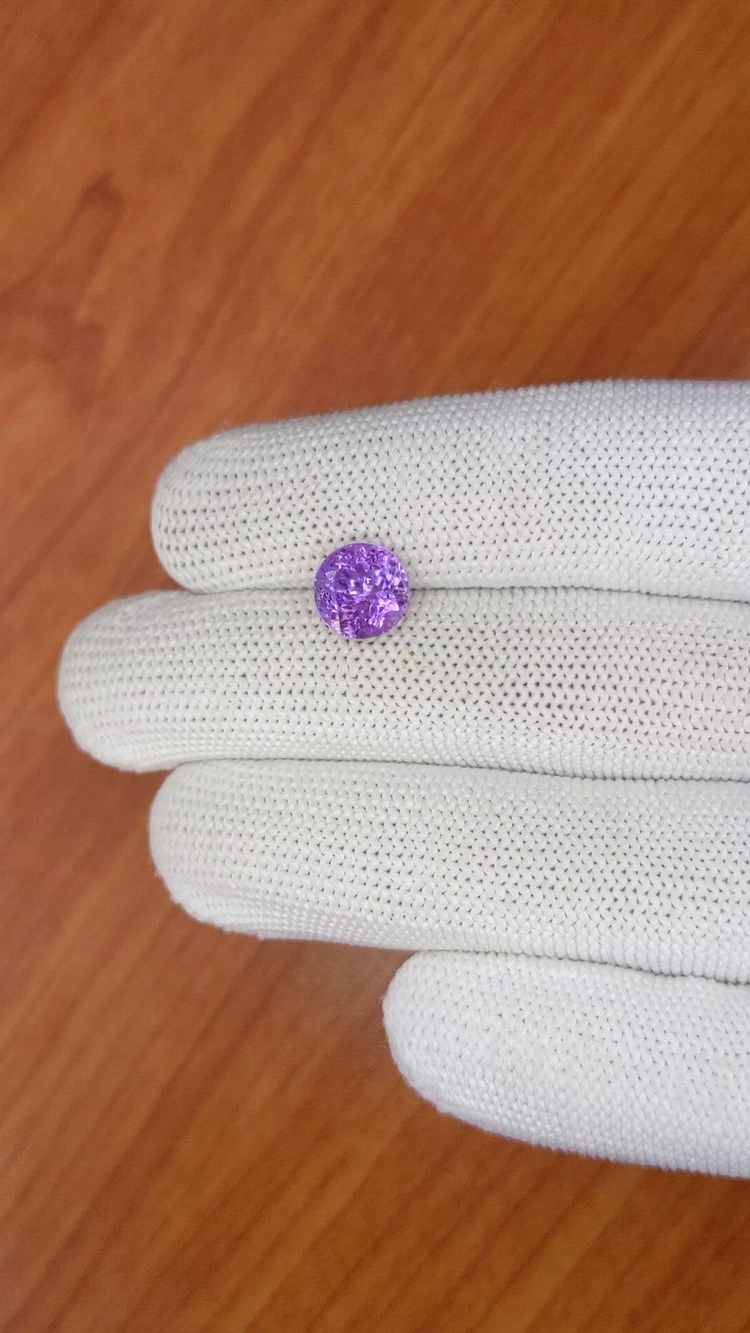 2.41 Ct. Purple Amethyst from Ceylon (Sri Lanka) Size Video
