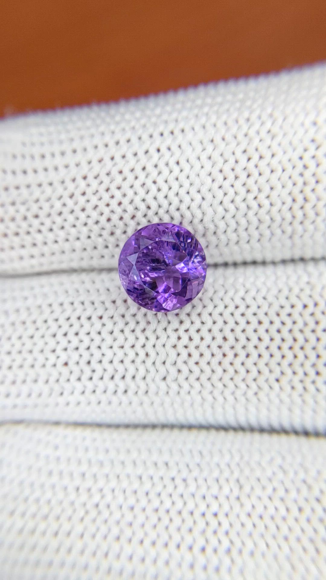 2.41 Ct. Purple Amethyst from Ceylon (Sri Lanka) Size Video