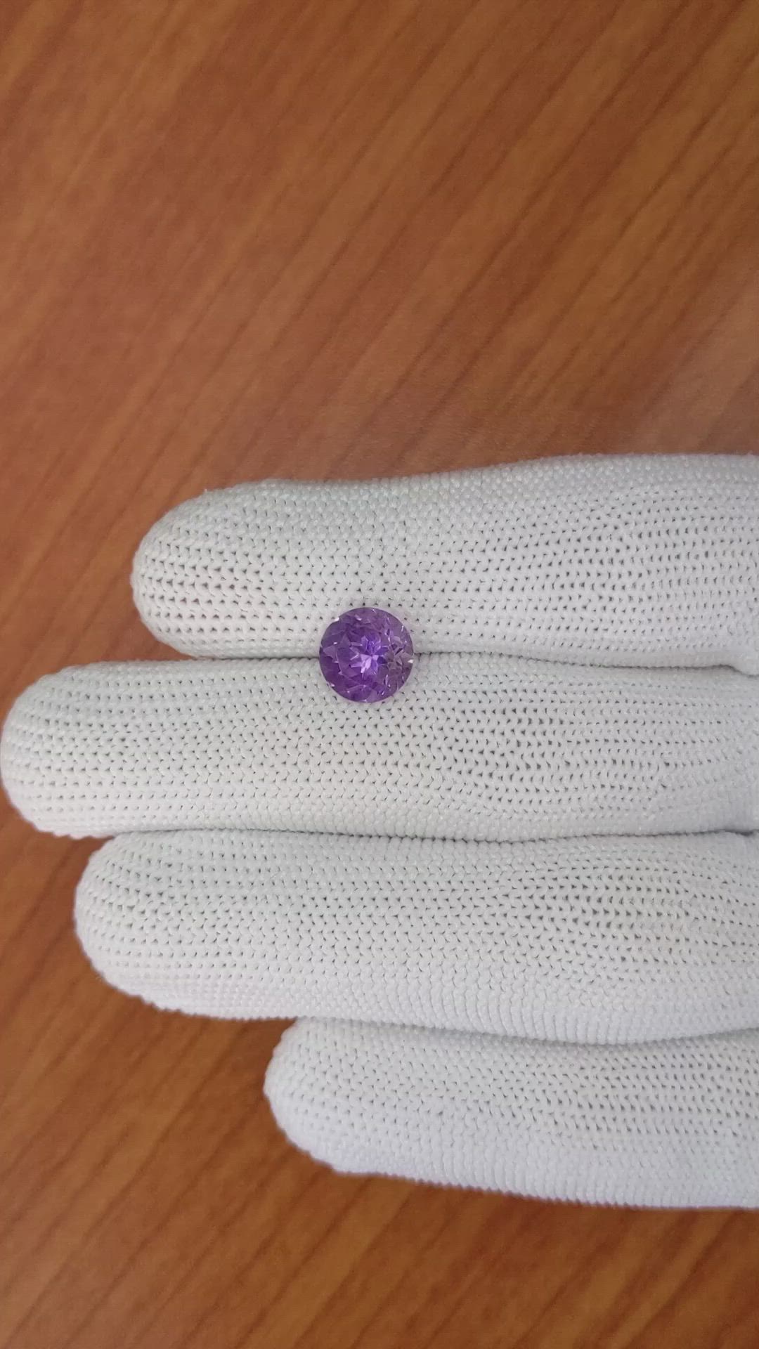 2.44 Ct. Purple Amethyst from Ceylon (Sri Lanka) Size Video