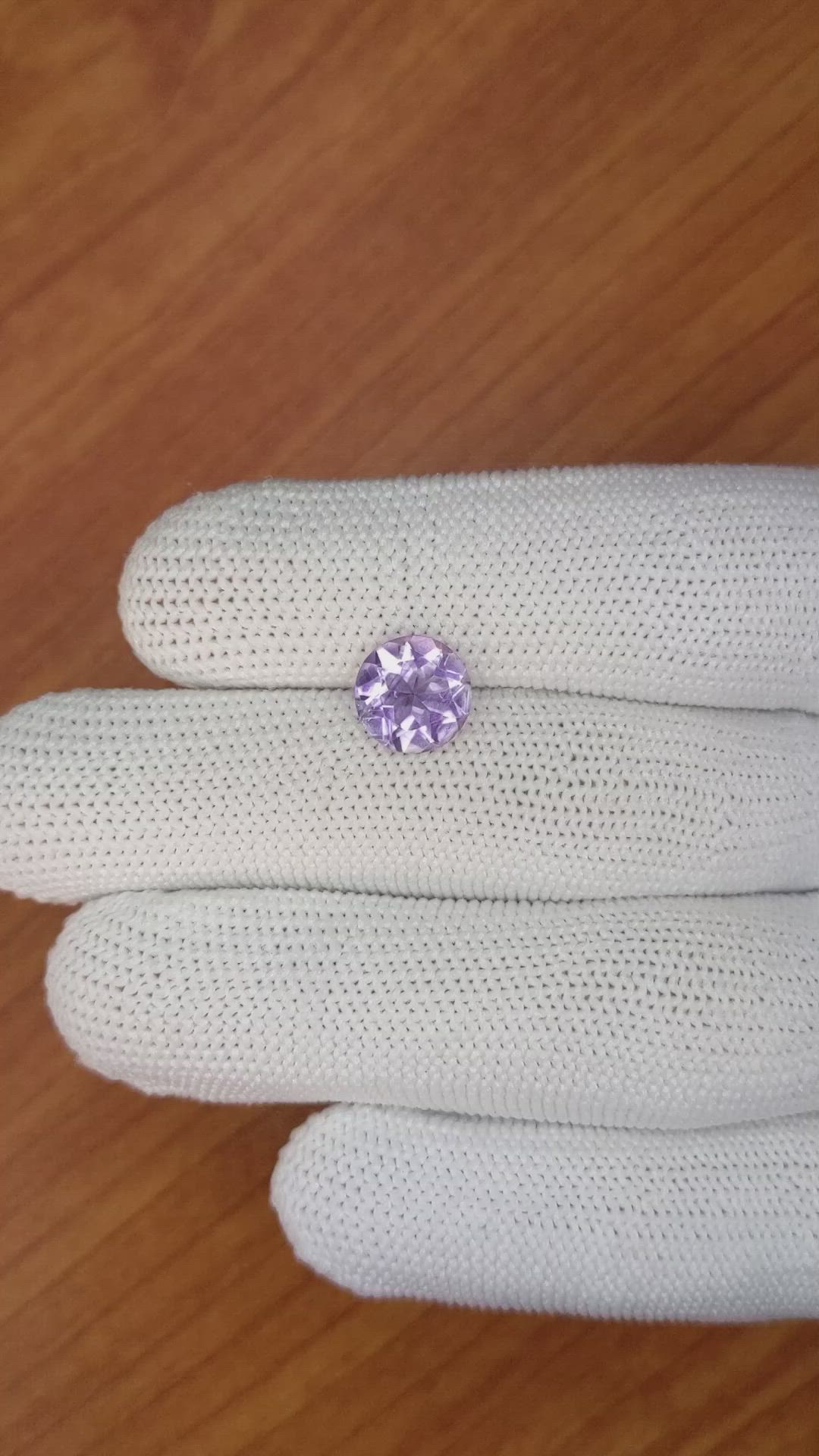 2.01 Ct. Purple Amethyst from Ceylon (Sri Lanka) Size Video