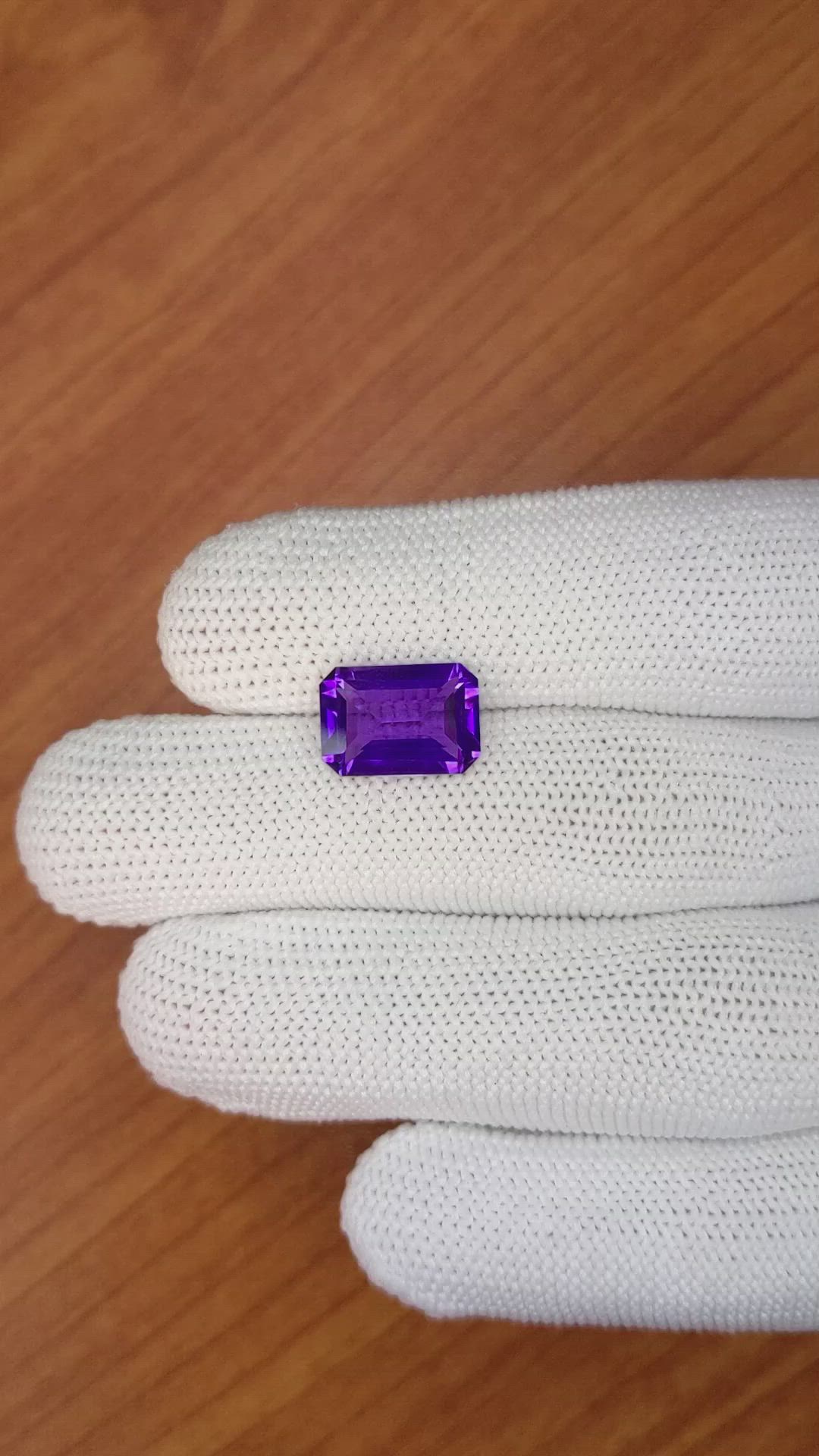 3.83 Ct. Purple Amethyst from Ceylon (Sri Lanka) Size Video