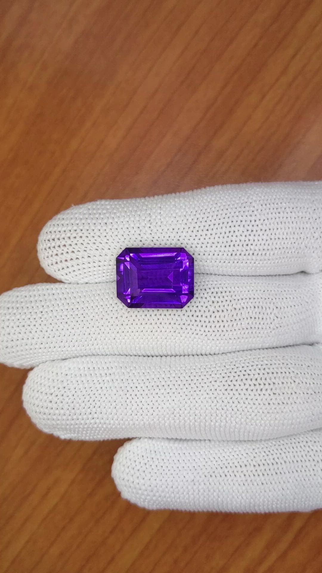 11.22 Ct. Purple Amethyst from Ceylon (Sri Lanka) Size Video
