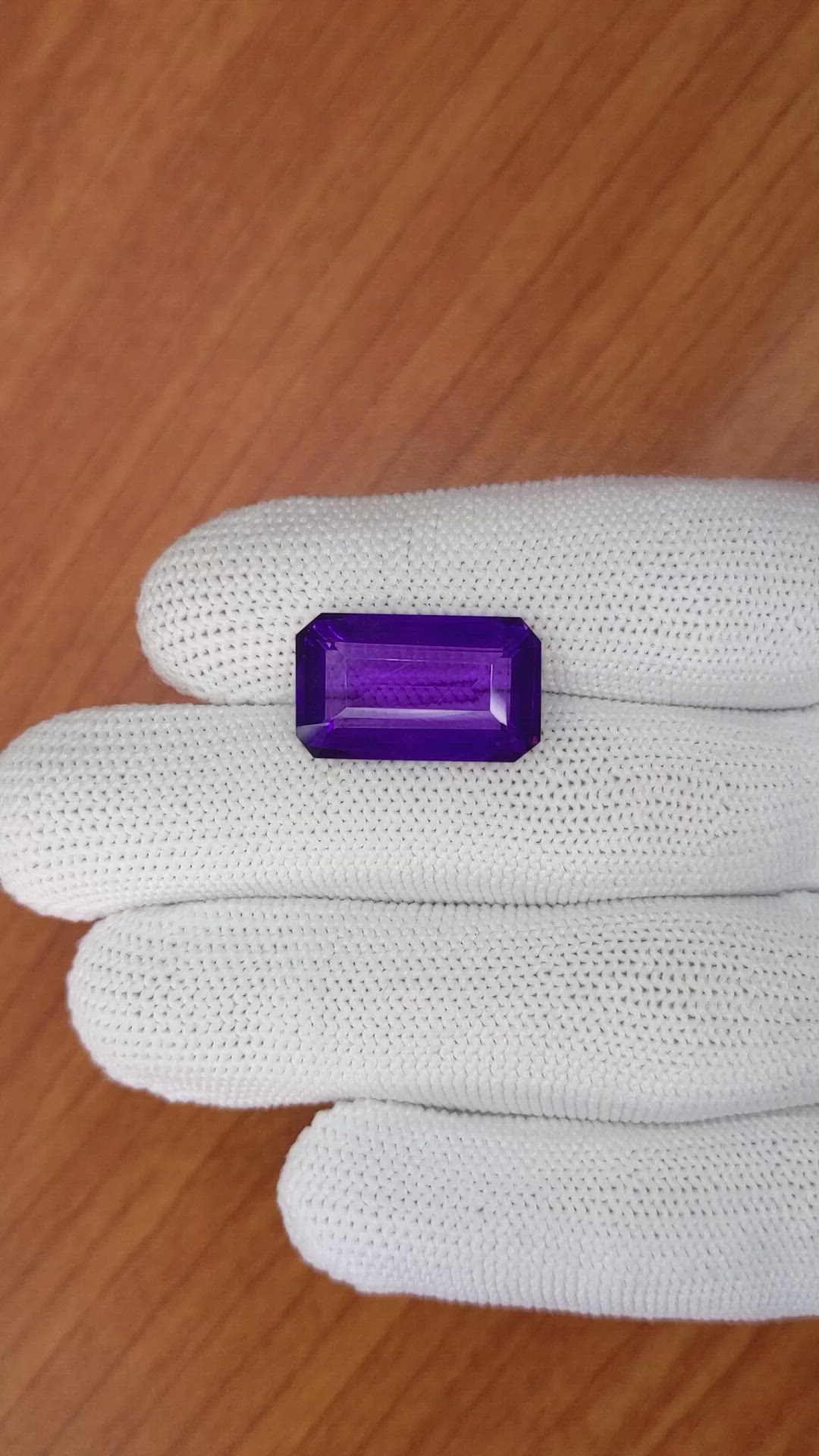 11.78 Ct. Purple Amethyst from Ceylon (Sri Lanka) Size Video