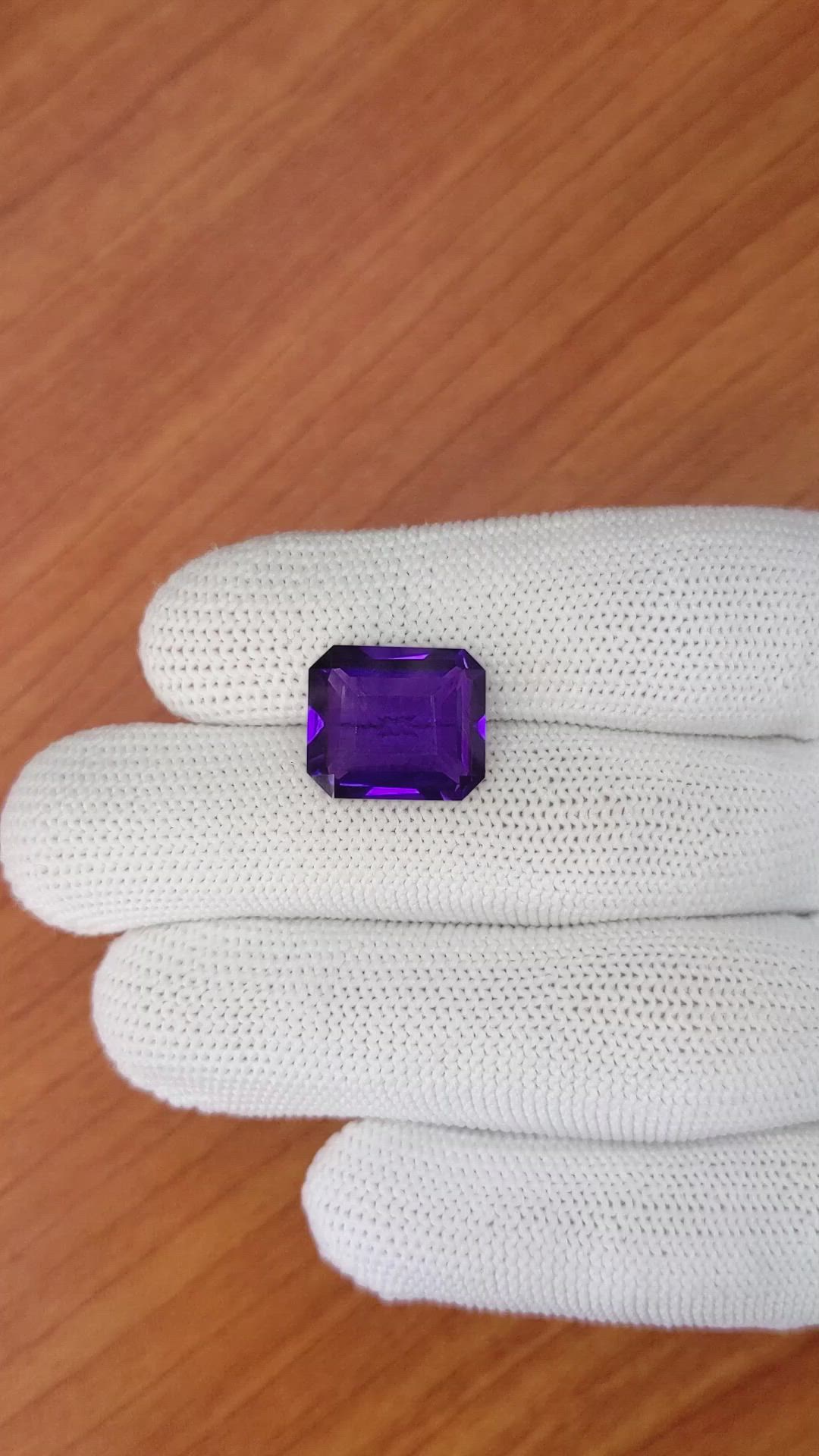 9.38 Ct. Purple Amethyst from Ceylon (Sri Lanka) Size Video