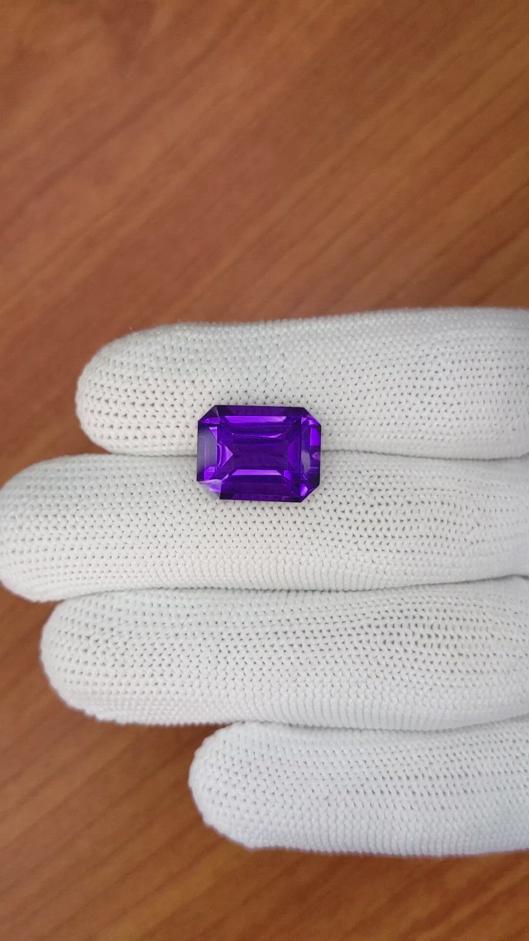9.04 Ct. Purple Amethyst from Ceylon (Sri Lanka) Size Video