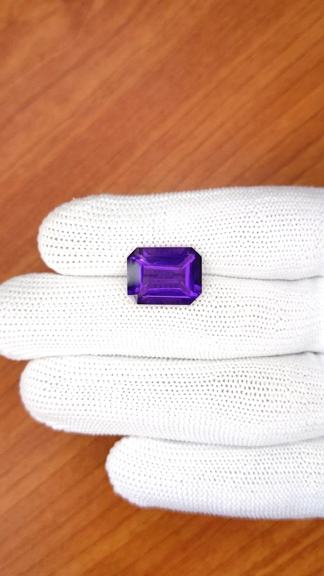 8.70 Ct. Purple Amethyst from Ceylon (Sri Lanka) Size Video