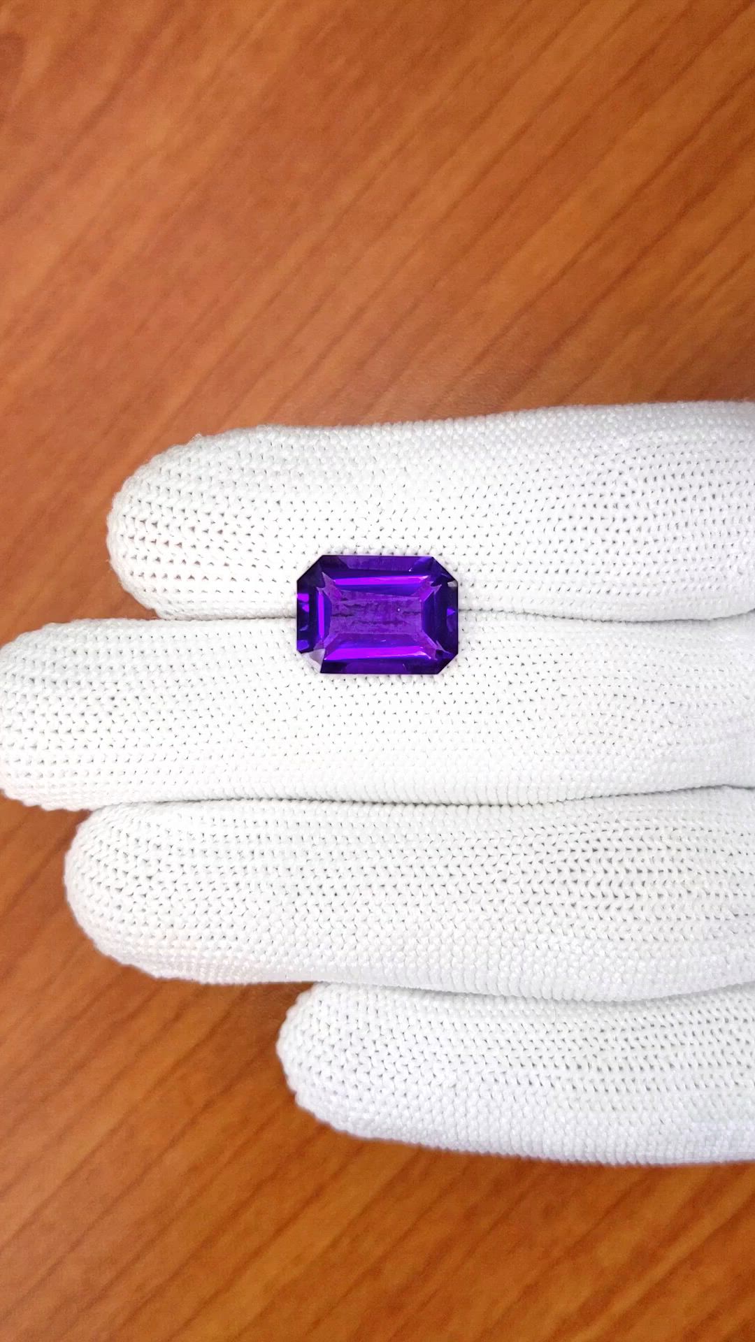 6.32 Ct. Purple Amethyst from Ceylon (Sri Lanka) Size Video