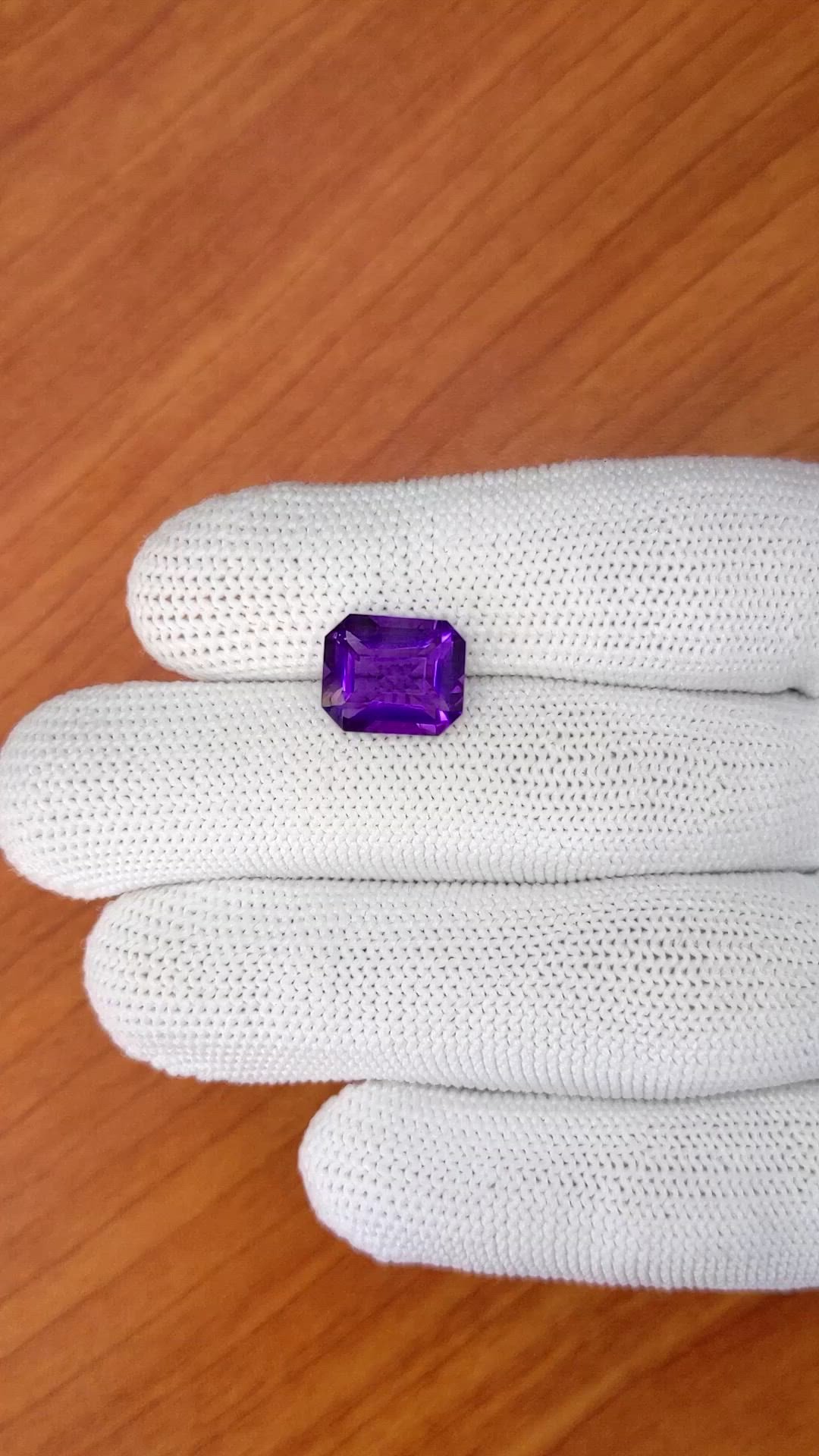 4.81 Ct. Purple Amethyst from Ceylon (Sri Lanka) Size Video
