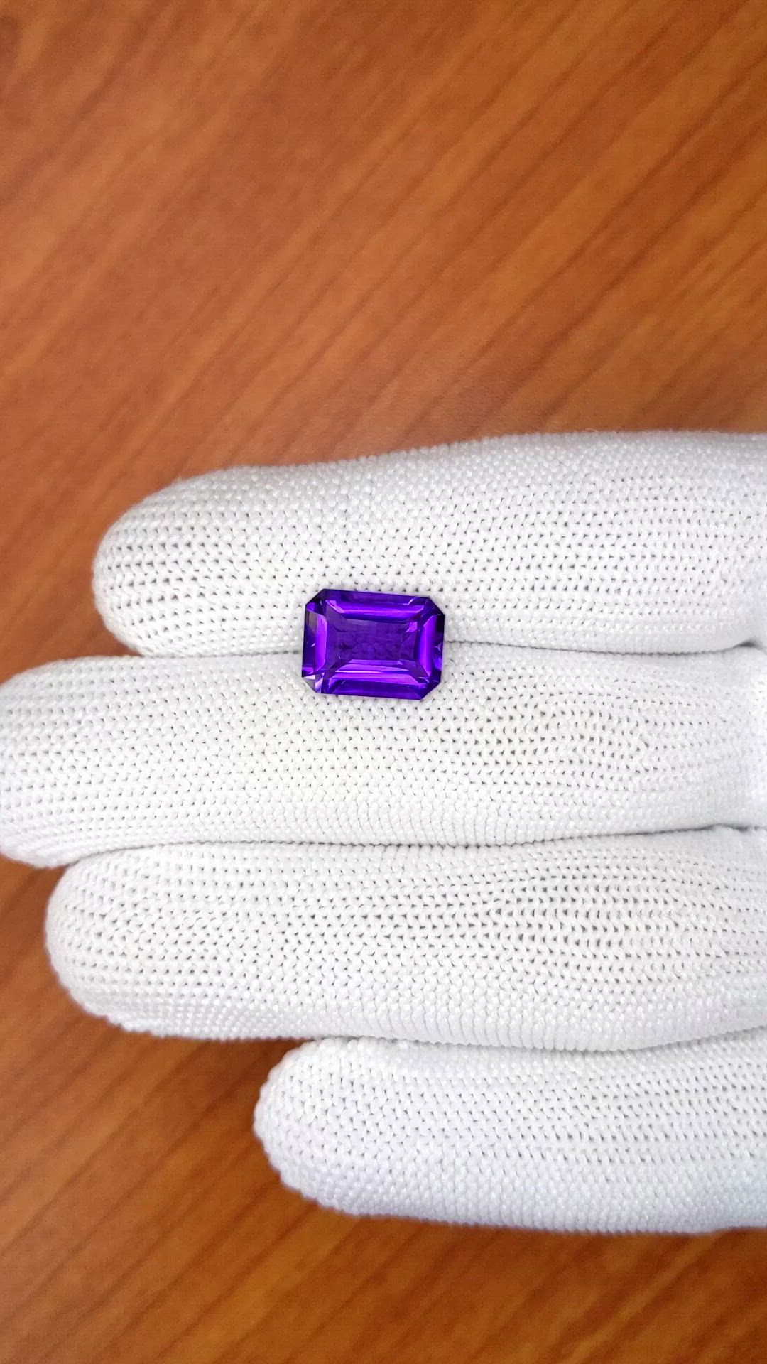 4.25 Ct. Purple Amethyst from Ceylon (Sri Lanka) Size Video