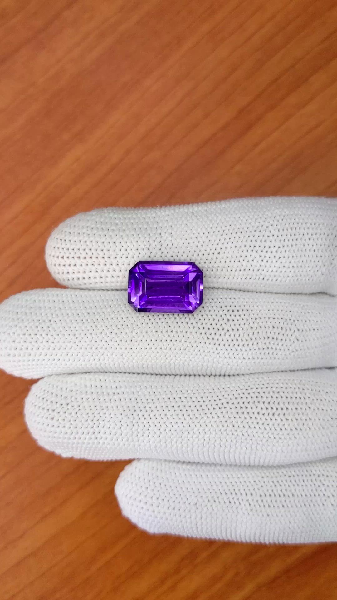 6.78 Ct. Purple Amethyst from Ceylon (Sri Lanka) Size Video