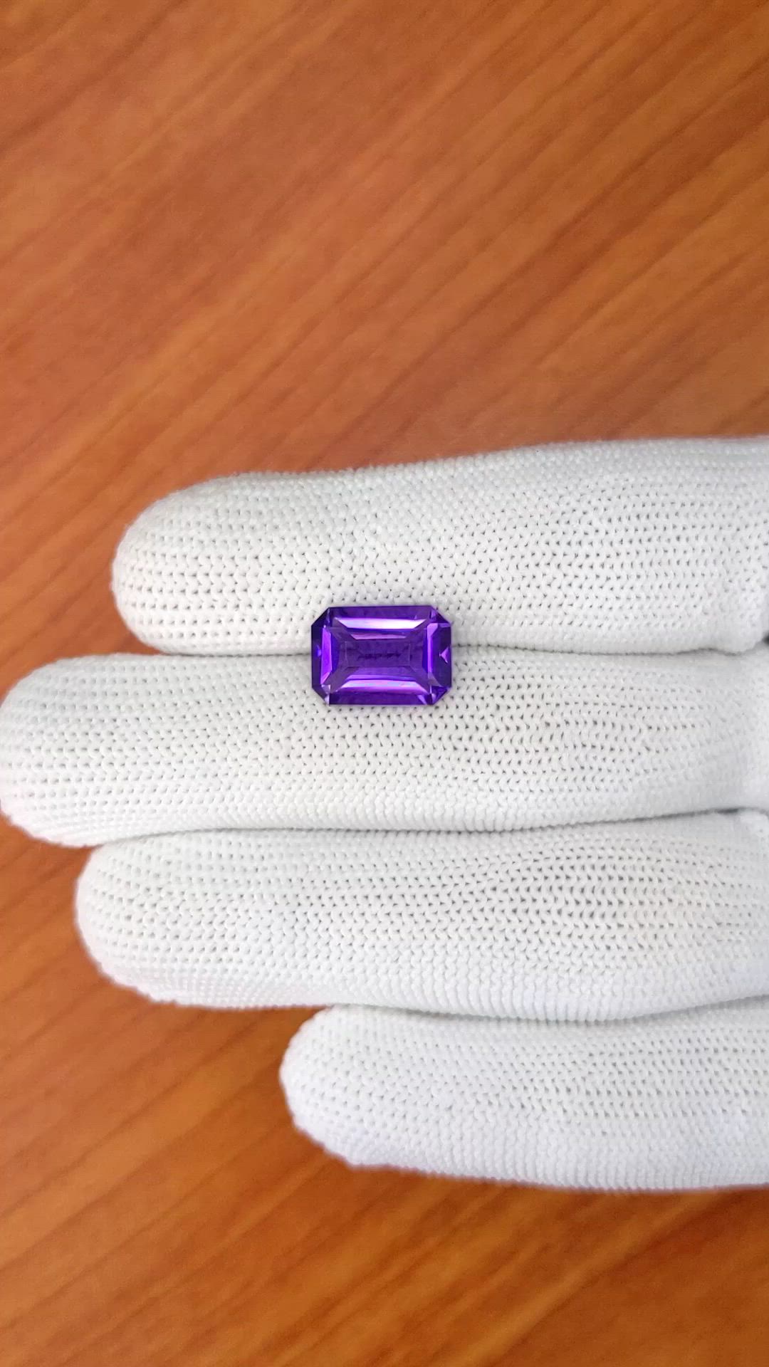 4.99 Ct. Purple Amethyst from Ceylon (Sri Lanka) Size Video