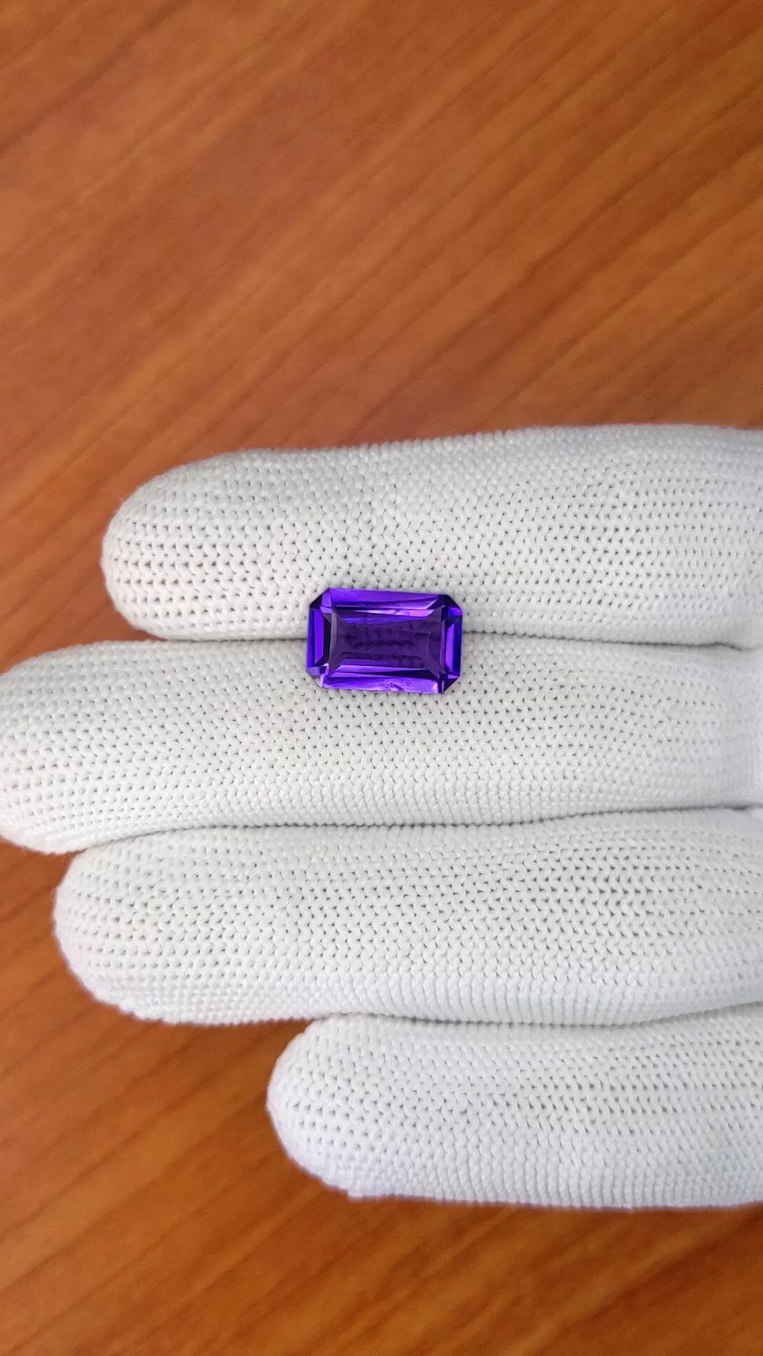 4.18 Ct. Purple Amethyst from Ceylon (Sri Lanka) Size Video