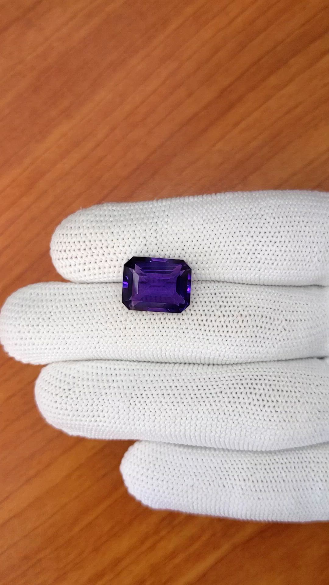 7.39 Ct. Purple Amethyst from Ceylon (Sri Lanka) Size Video