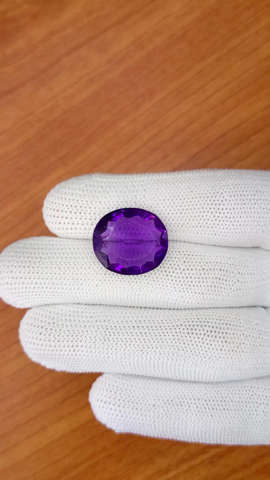 14.78 Ct. Purple Amethyst from Madagascar Size Video