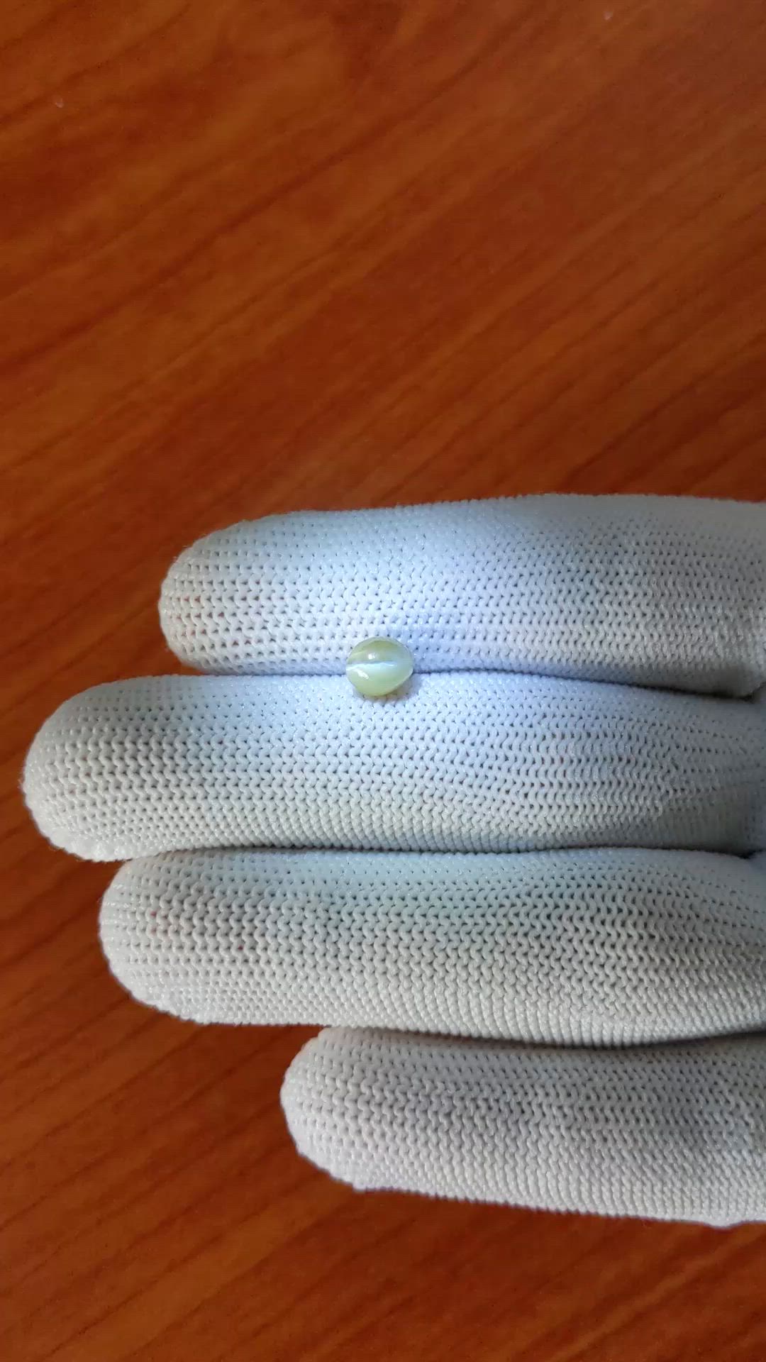 1.68 Ct. Greenish Yellow Cabochon Chrysoberyl from Ceylon (Sri Lanka) Size Video