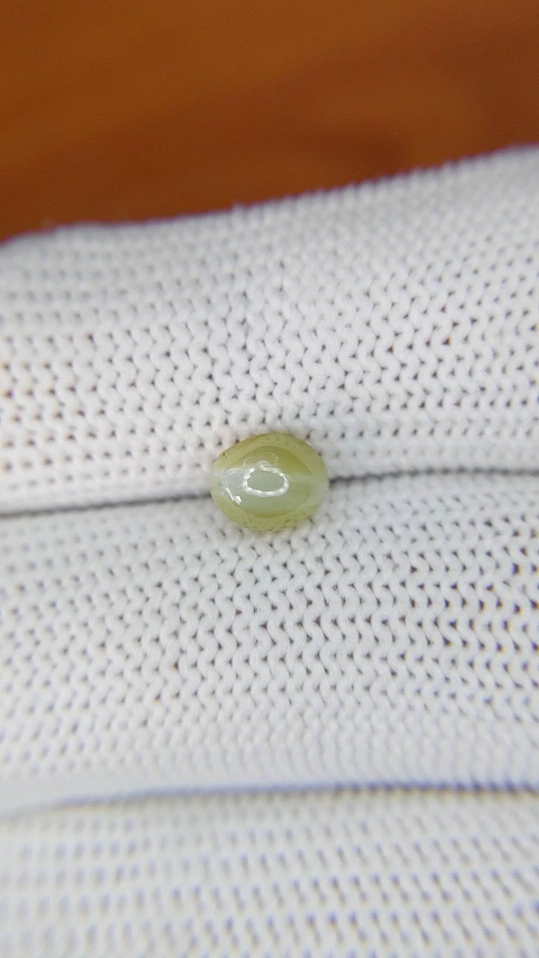 1.68 Ct. Greenish Yellow Cabochon Chrysoberyl from Ceylon (Sri Lanka) Size Video