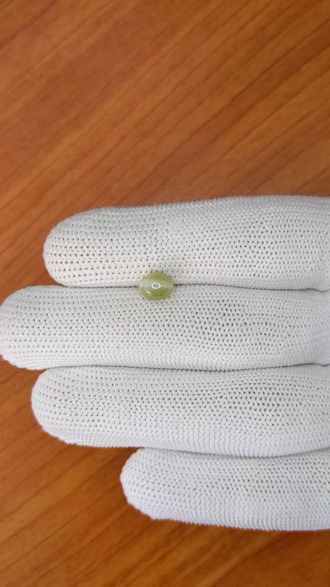 1.68 Ct. Greenish Yellow Cabochon Chrysoberyl from Ceylon (Sri Lanka) Size Video