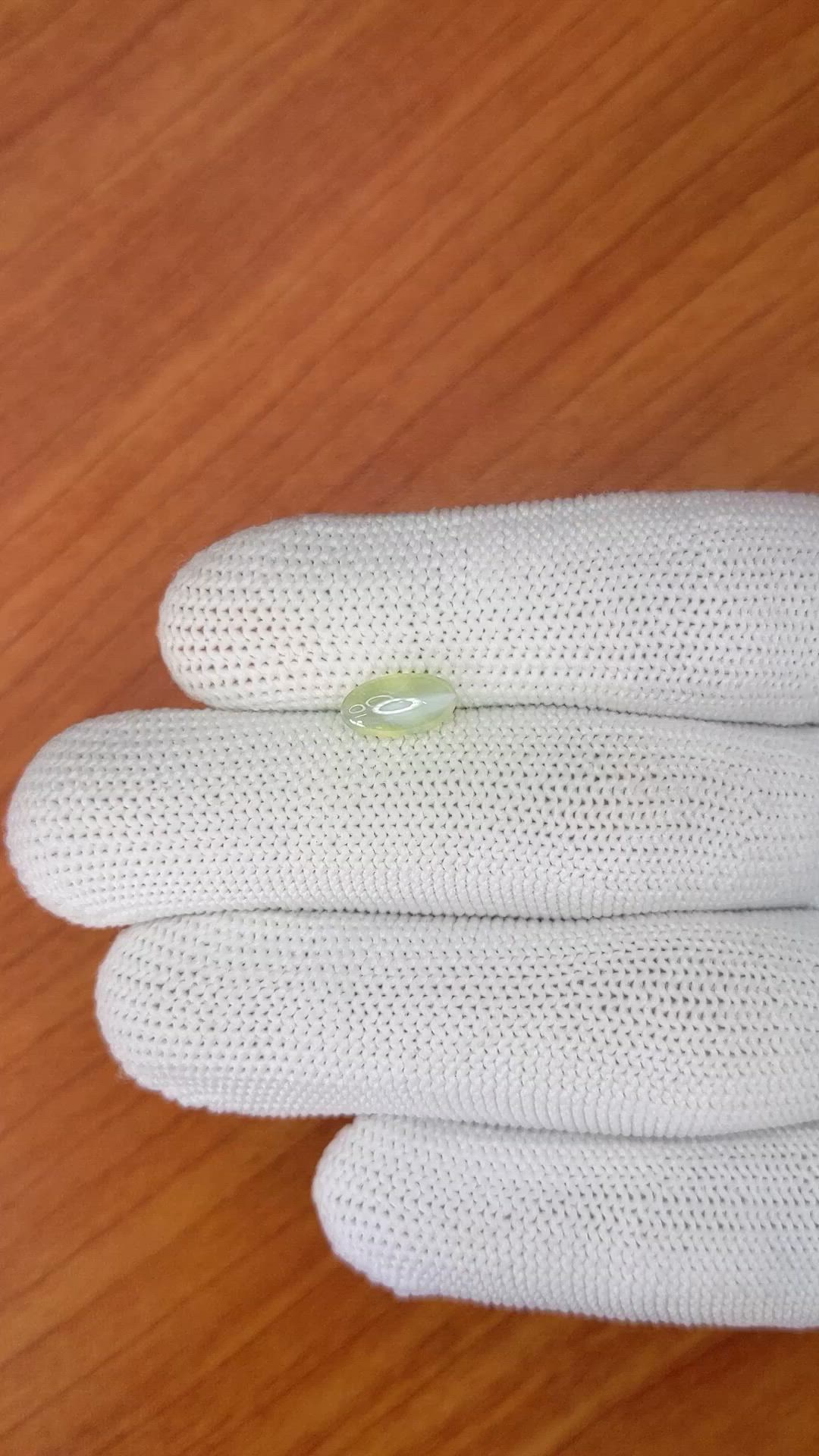 1.85 Ct. Yellowish Green Cabochon Chrysoberyl from Ceylon (Sri Lanka) Size Video