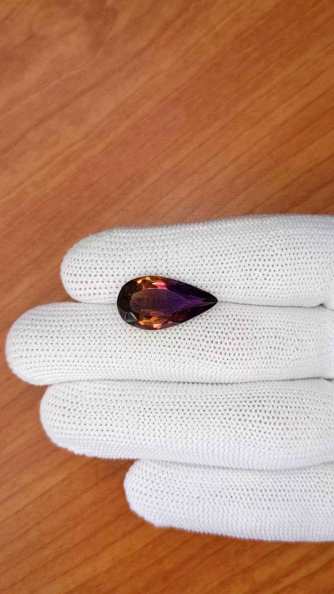 7.77 Ct. Bi Color Ametrine from Ceylon (Sri Lanka) Size Video