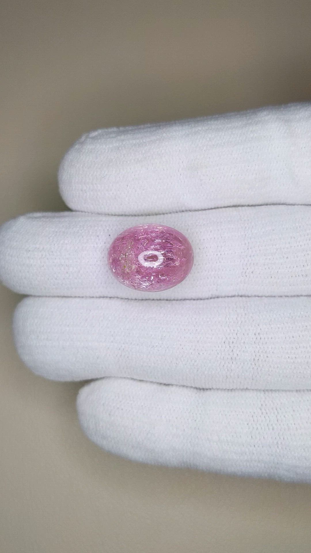 16.97 Ct. Pink Cabochon Topaz from Brazil Size Video