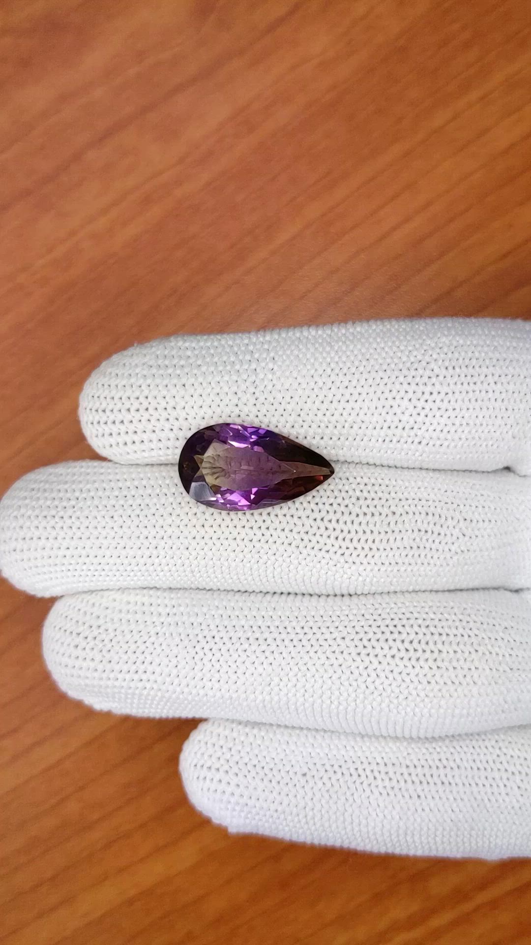 7.47 Ct. Bi Color Ametrine from Ceylon (Sri Lanka) Size Video