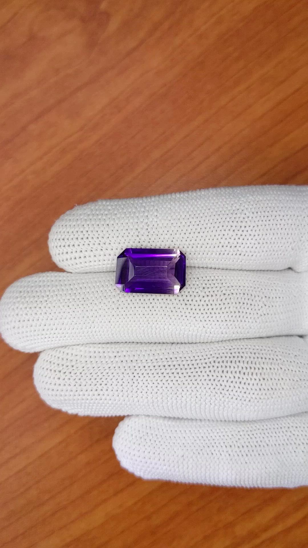 6.09 Ct. Bi Color Ametrine from Ceylon (Sri Lanka) Size Video