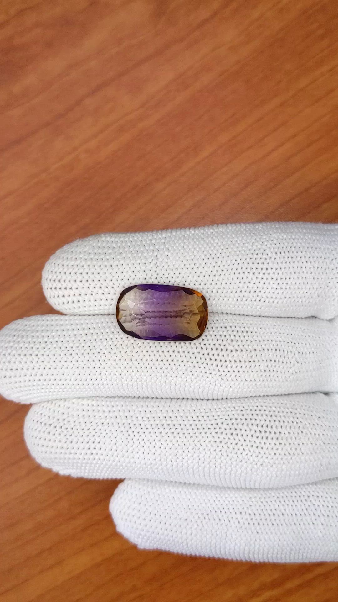 5.98 Ct. Bi Color Ametrine from Ceylon (Sri Lanka) Size Video