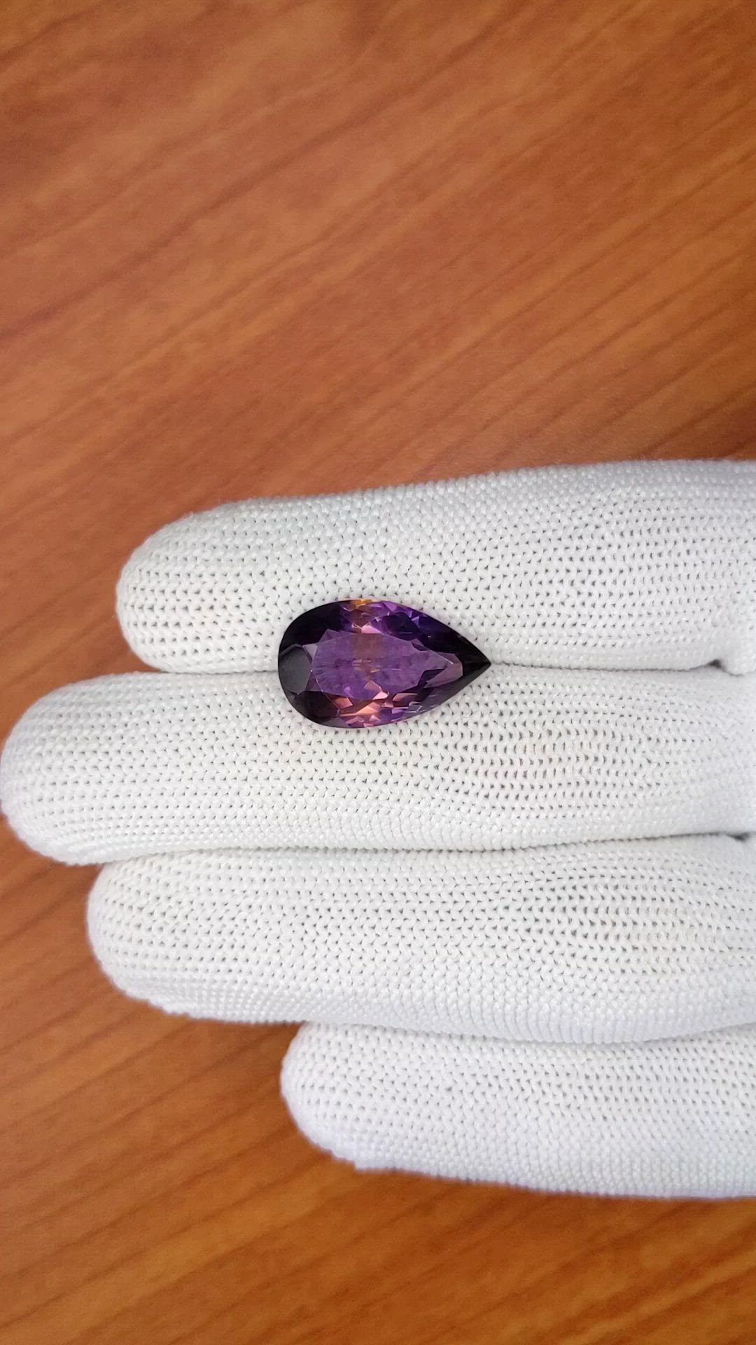 8.88 Ct. Bi Color Ametrine from Ceylon (Sri Lanka) Size Video