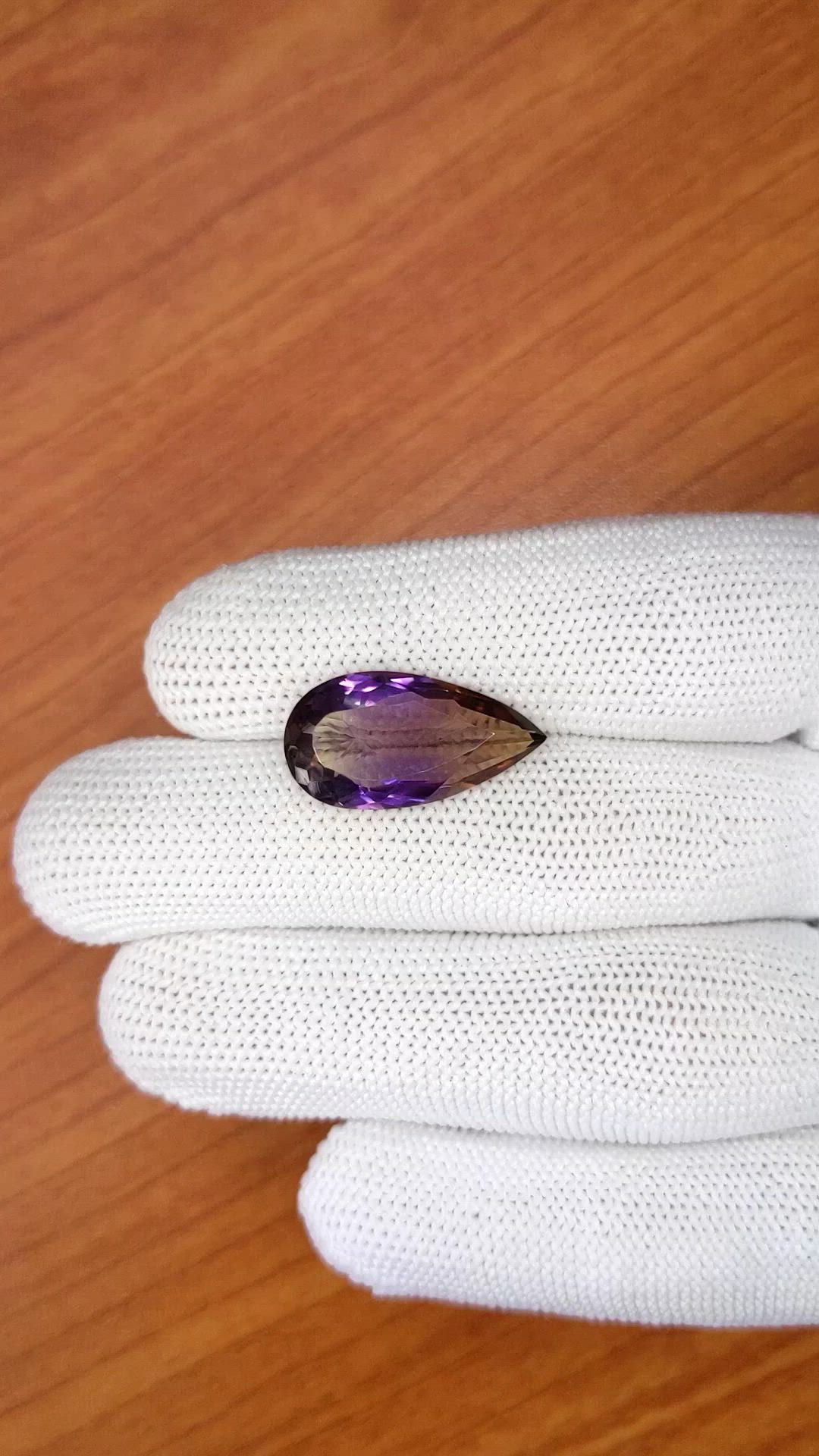 8.14 Ct. Bi Color Ametrine from Ceylon (Sri Lanka) Size Video