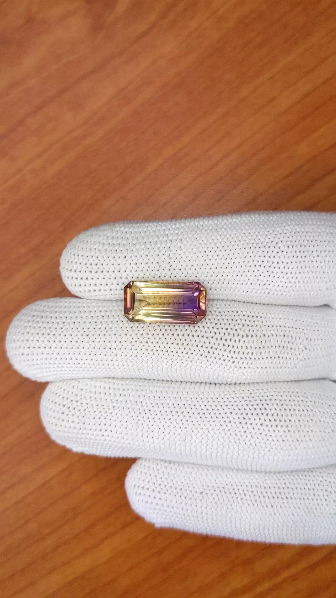 5.85 Ct. Bi Color Ametrine from Ceylon (Sri Lanka) Size Video