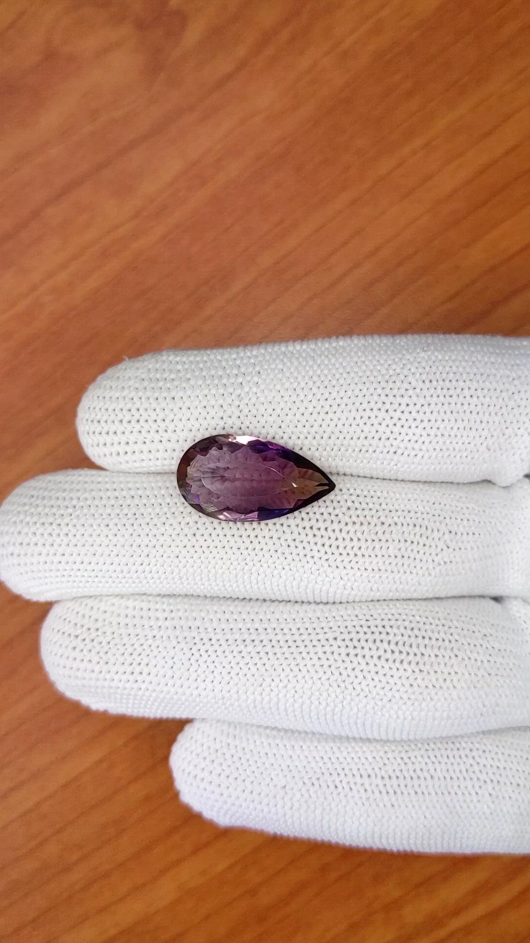 7.63 Ct. Bi Color Ametrine from Ceylon (Sri Lanka) Size Video