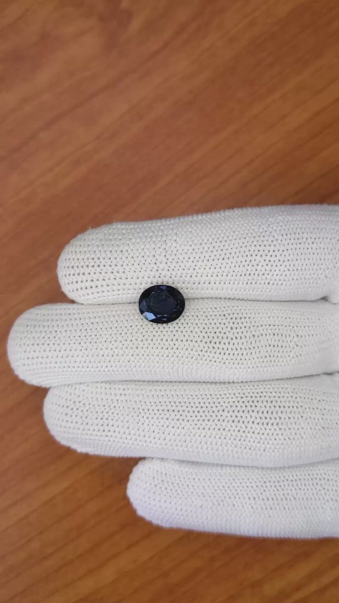 2.46 Ct. Blue Spinel from Ceylon (Sri Lanka) Size Video