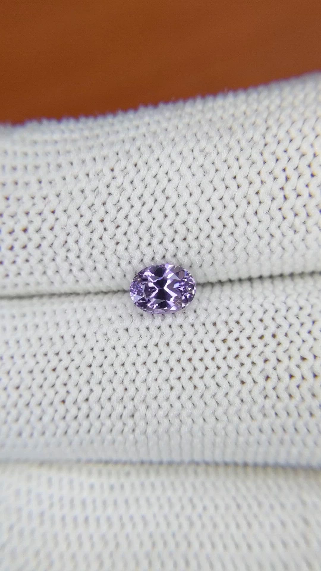 0.70 Ct. Purple Spinel from Ceylon (Sri Lanka) Size Video
