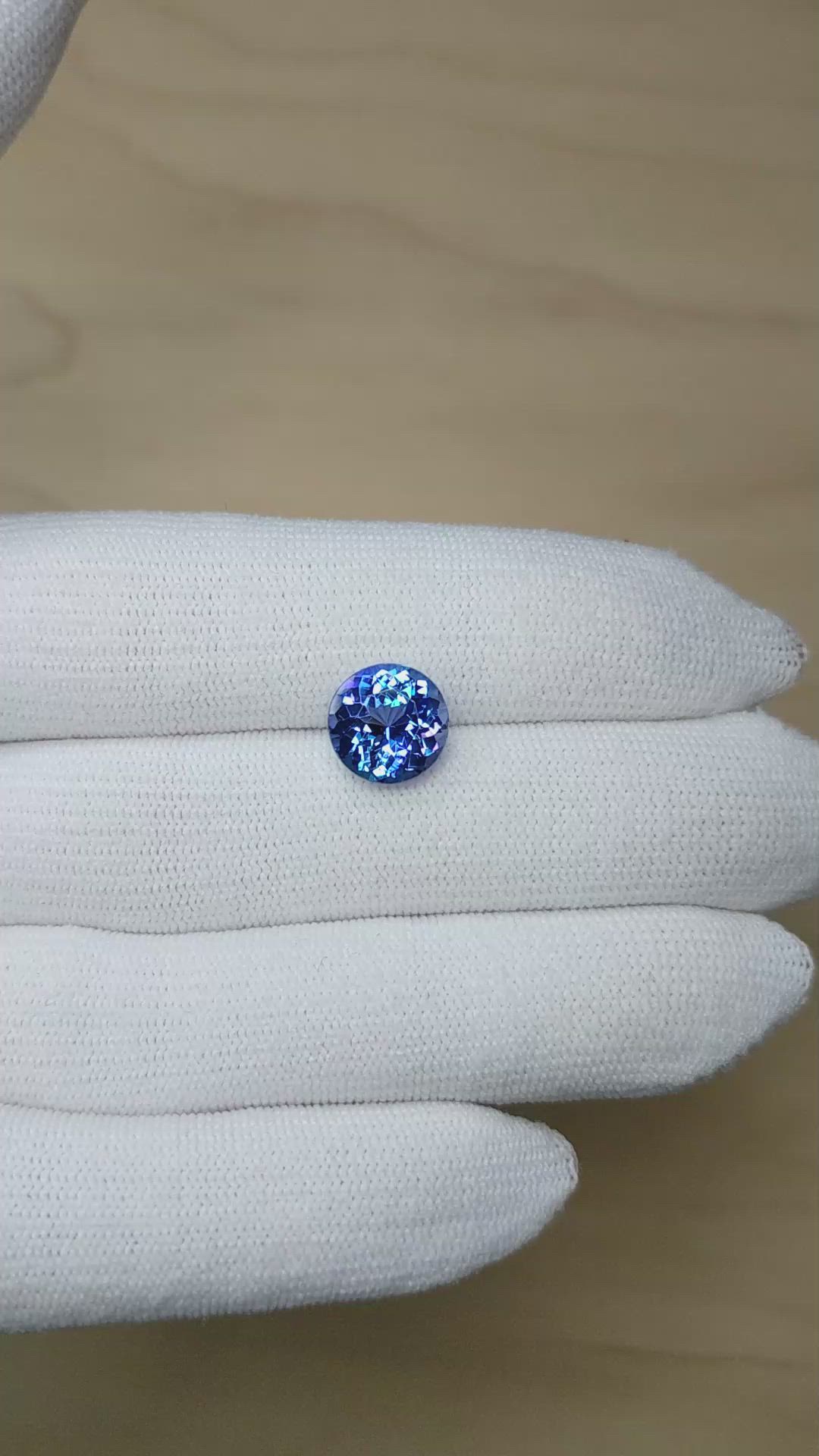 4.44 Ct. Blue Tanzanite from Tanzania Size Video