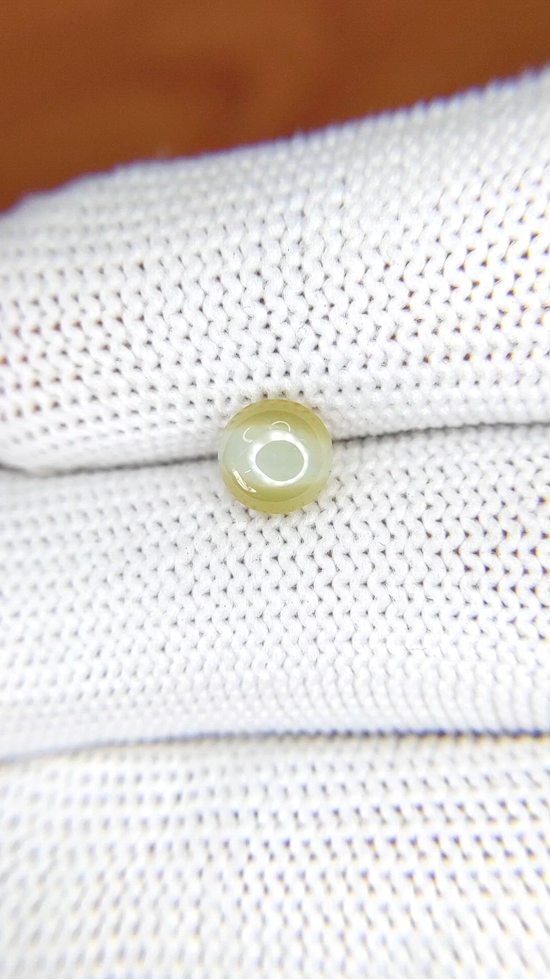 1.47 Ct. Yellow Cabochon Chrysoberyl from Ceylon (Sri Lanka) Size Video