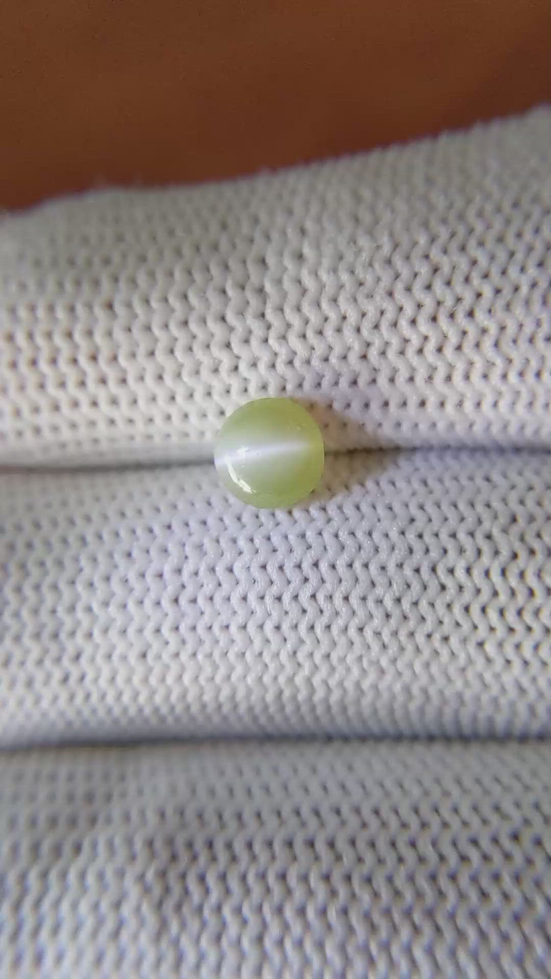 1.47 Ct. Yellow Cabochon Chrysoberyl from Ceylon (Sri Lanka) Size Video