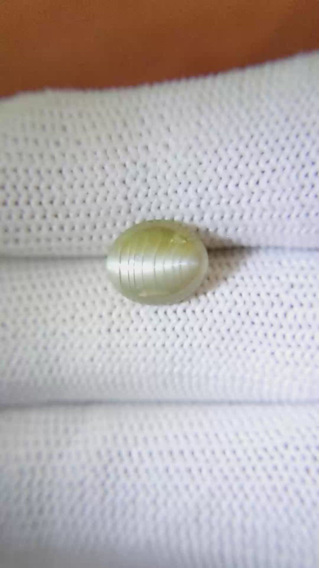 3.28 Ct. Yellow Cabochon Chrysoberyl from Ceylon (Sri Lanka) Size Video