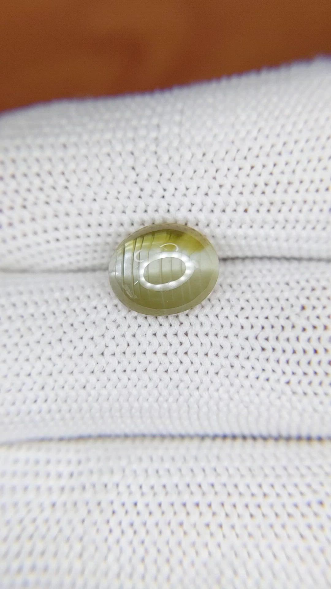 3.28 Ct. Yellow Cabochon Chrysoberyl from Ceylon (Sri Lanka) Size Video