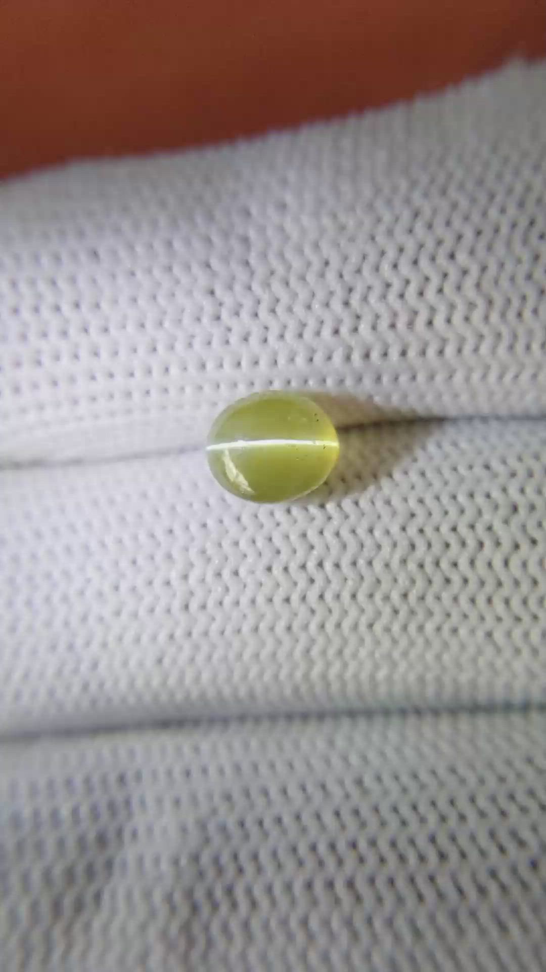 2.32 Ct. Yellowish Brown Cabochon Chrysoberyl from Ceylon (Sri Lanka) Size Video